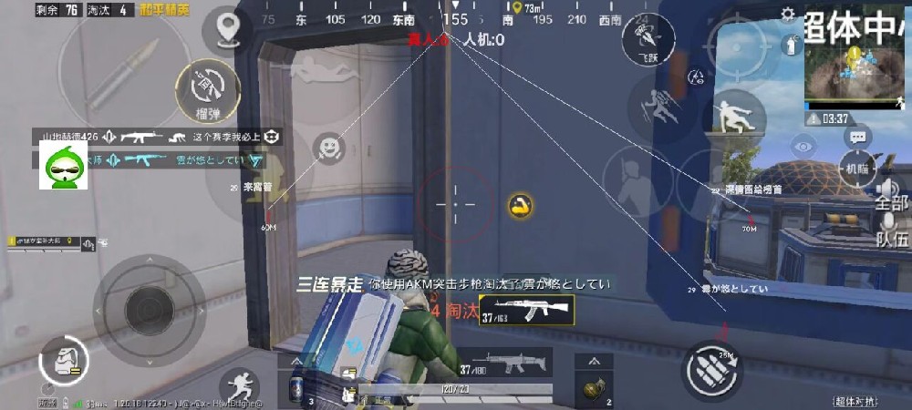 和平精英用物理辅助应该怎么设置（和平精英物理辅助神器怎么样设置）