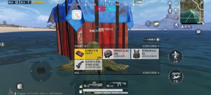 和平精英贝塔开辅助怎么开（和平精英跳伞辅助怎么开）